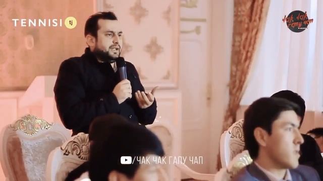 Чак чак гапу чап jonon, SADOI UMED, RUSTAM, Шайхи Точик смотреть онлайн