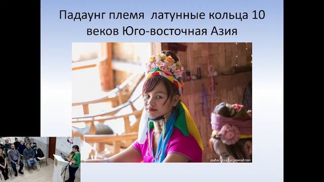 Философский вторник «Женский вопрос в философской антропологии» смотреть онлайн