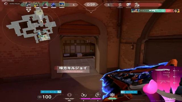 Valorant Kill Clips #10 смотреть онлайн