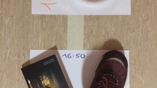 Расписание 09.01.17 смотреть онлайн