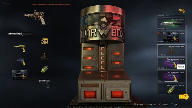 Warface. Масштабное кручение коробок удачи с Золотым Попугаем. Часть 14 смотреть онлайн