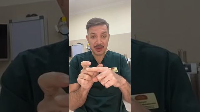 Совет №40 Ешьте зелень смотреть онлайн