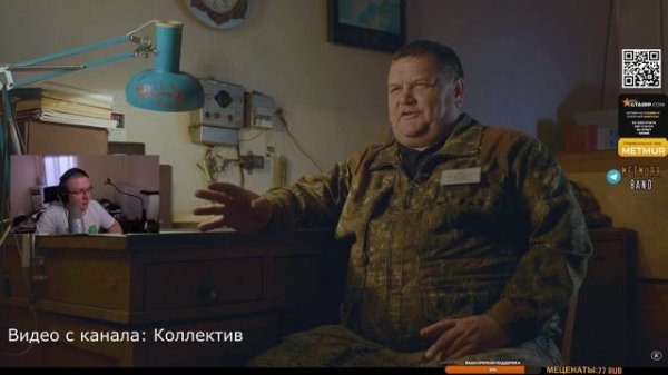 20 лет на маяке