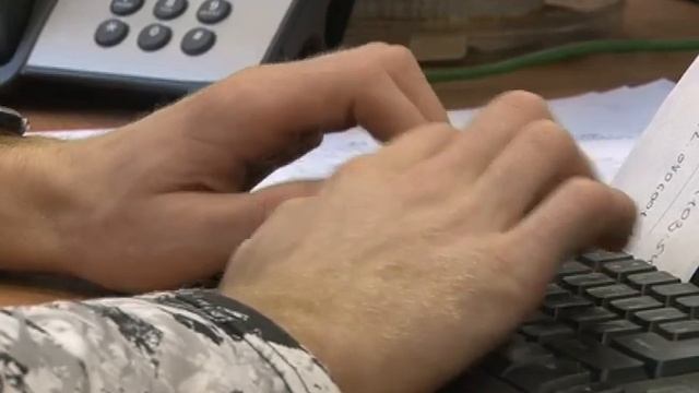 20 02 17 Росреестр смотреть онлайн