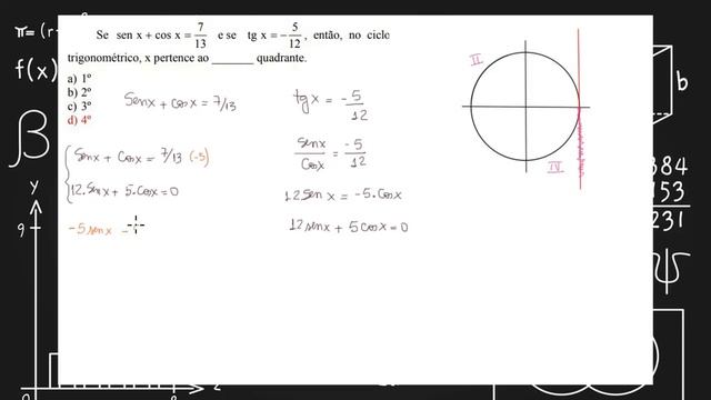 EEAR - 2020 - (TRIGONOMETRIA) - Questão 49 смотреть онлайн