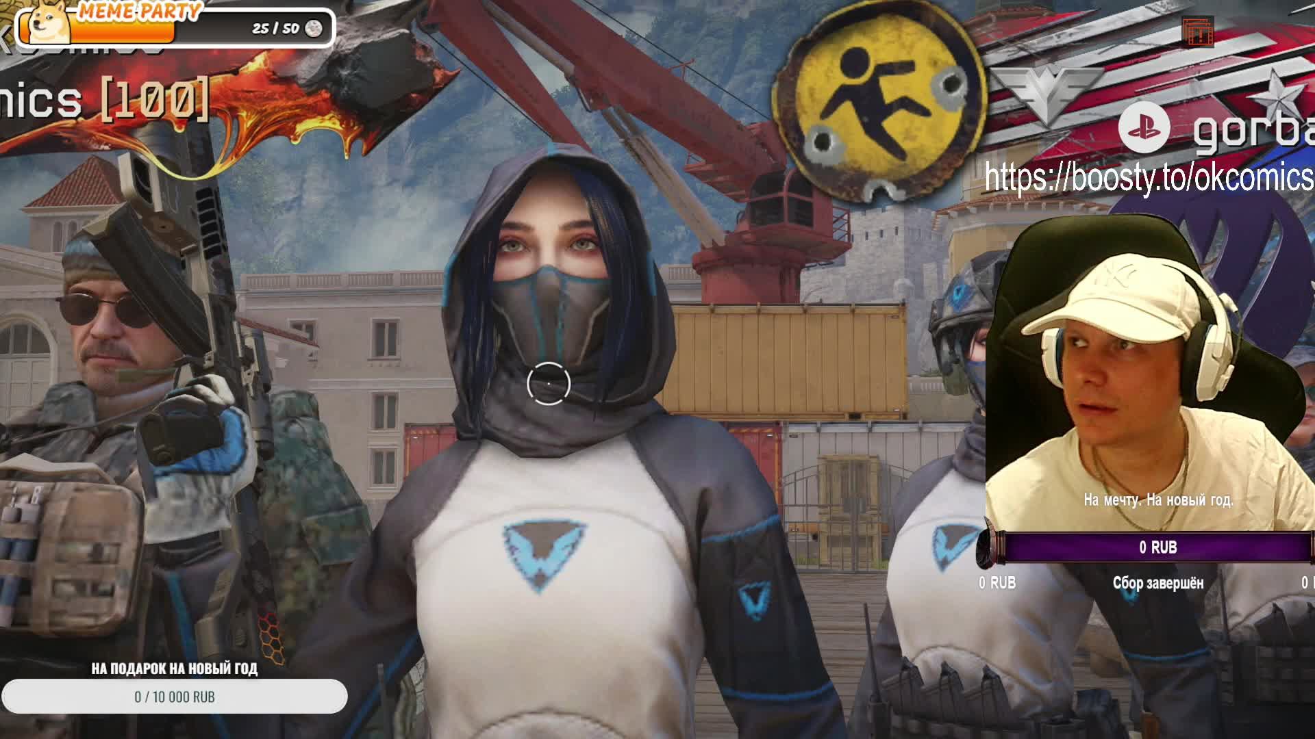 ИГРАЕМ НА ЧИЛЕ В ВАРФЕЙС #warfaceconsole #wfclutch #warfaceclutch смотреть онлайн