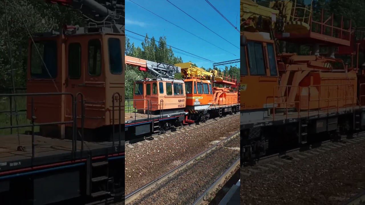 Нежданные гости #3 смотреть онлайн