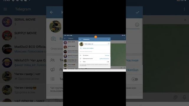 ПАЦАНЫ СРОЧНО ❗ У МЕНЯ ТЕЛЕГРАМ КАНАЛ ССЫЛКА В КОММЕНТАРИИ смотреть онлайн