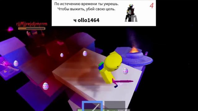 Roblox. Смешные моменты Horrific Housing смотреть онлайн