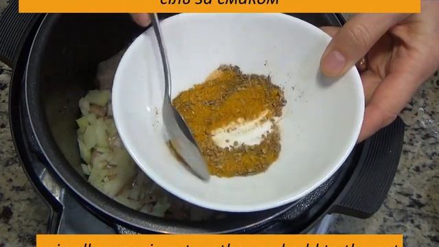 Плов в мультиварке смотреть онлайн