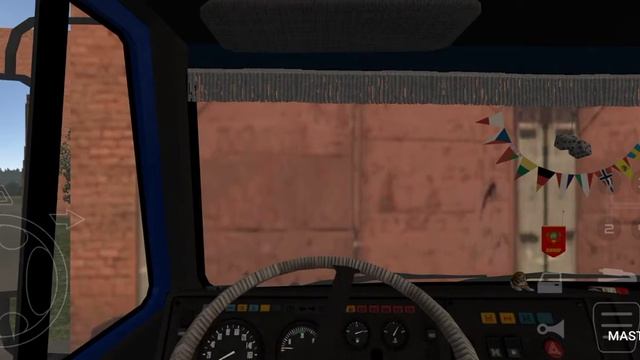 Реальная жизнь в мотор депот 1серия 2сезон смотреть онлайн