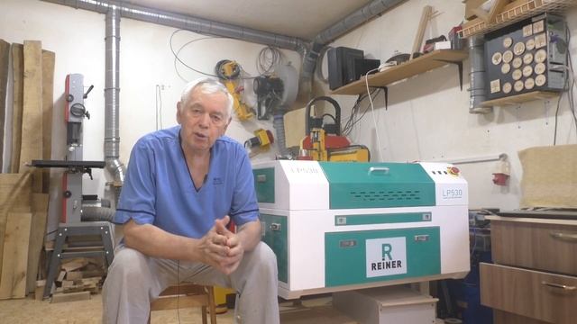 Легко ли испортить станки смотреть онлайн