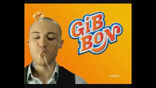 Где? Мои макароны? смотреть онлайн