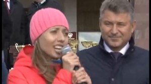 Кубок Чегина