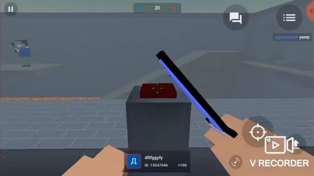 Проходим испытания с игра манам смотреть онлайн