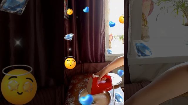 Дружная семья