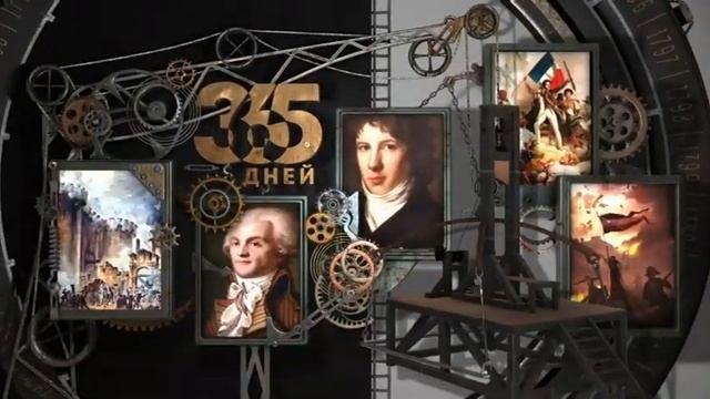 Окончание вещания перед профилактикой (365 дней, 18.12.2019) смотреть онлайн