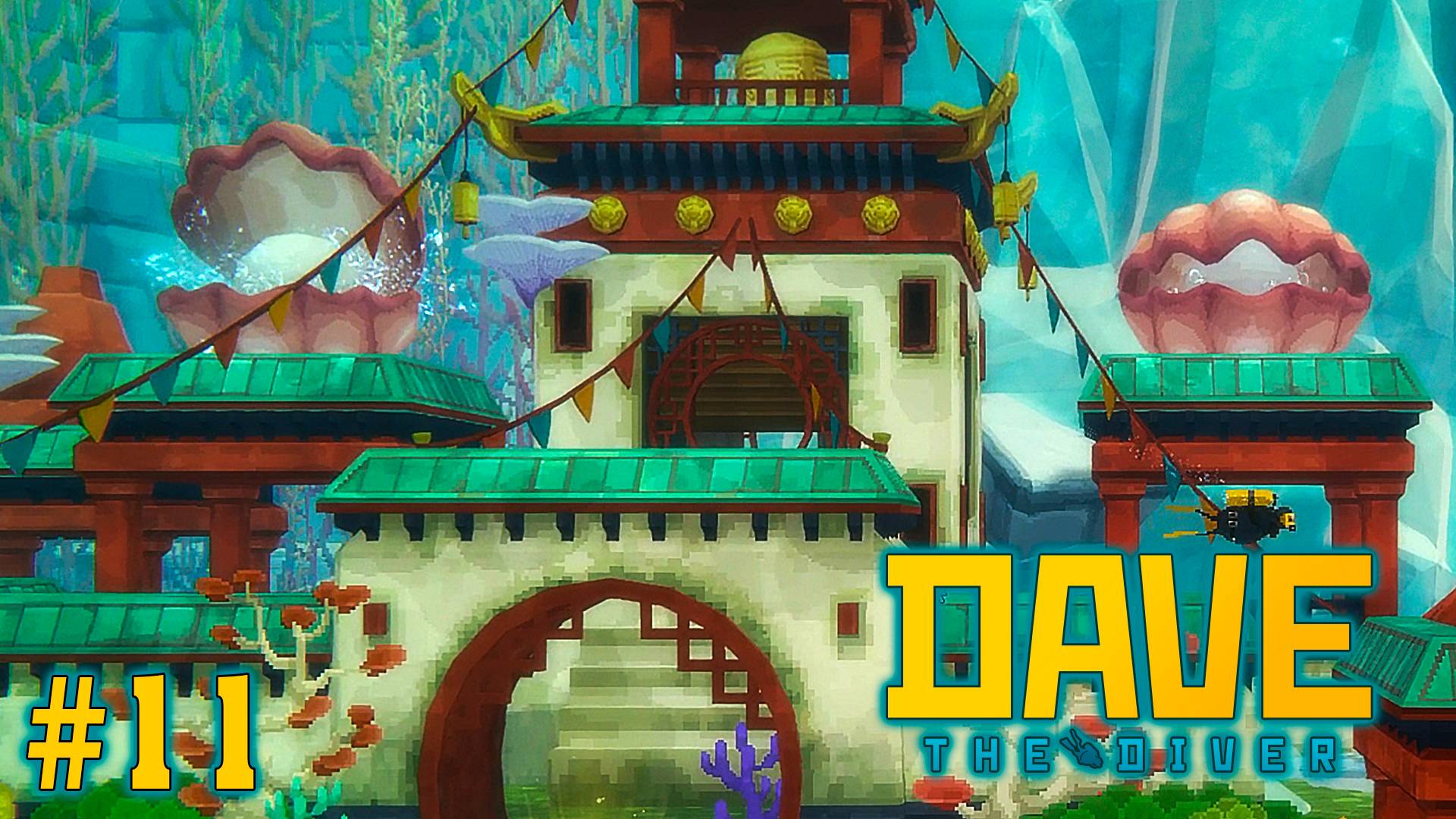 Доверие надо заслужить ► Dave the Diver ► Прохождение #11