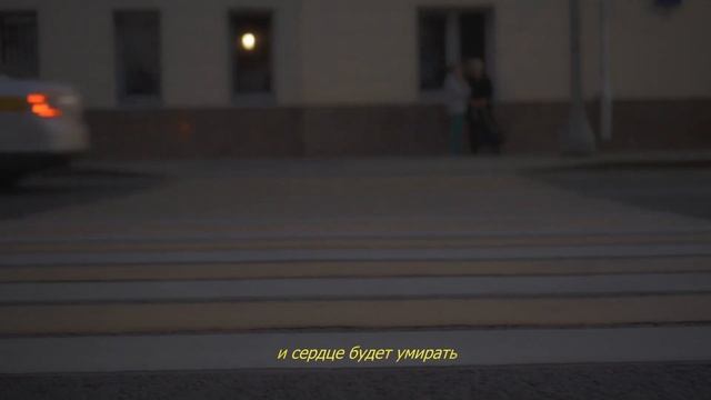 RAPATU — деловая осень (slowed and reverb) смотреть онлайн