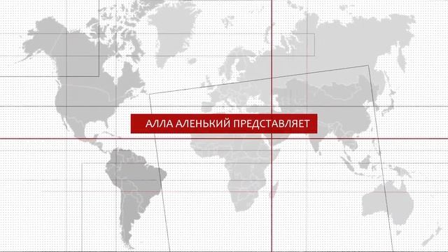Вращение текста в 3D смотреть онлайн
