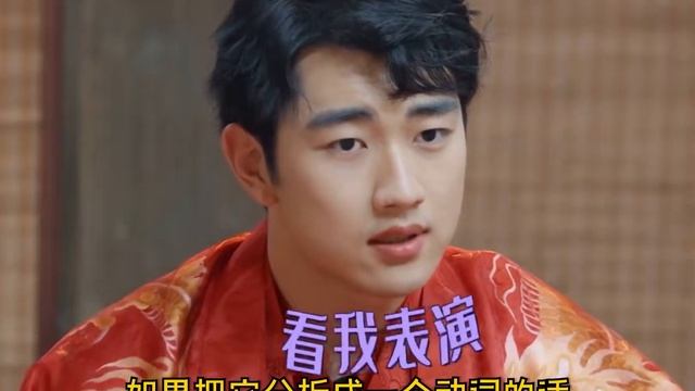 看完金莎小男友的表现，林俊杰怕是想连夜消除当年的求婚视频！ смотреть онлайн