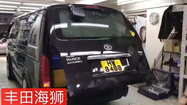 toyota hiace смотреть онлайн