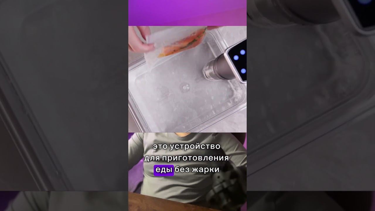 Трендовый товар 2024 Су вид для маркетплейсов Wildberries и Ozon #shorts #wildberries #вайлдберриз