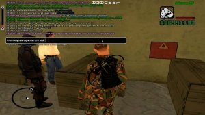 gta_sa_2024_12_11_194721_0