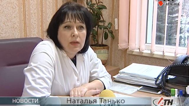От + 2-х до - 8-ми. Харьковчан снова ожидает нестабильная погода - 09.12.2016 смотреть онлайн