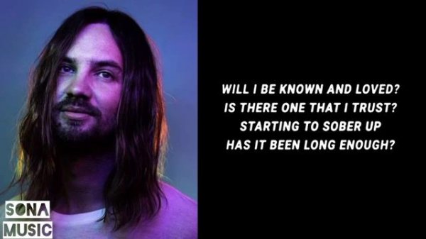 Tame Impala - Borderline (Lyrics)