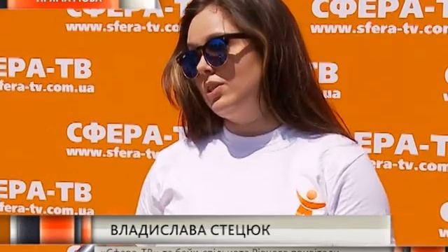 160627 «Сфера-ТВ» та байк-спільнота Рівного привітали всіх з Днем молоді мотопробігом 3 смотреть онлайн