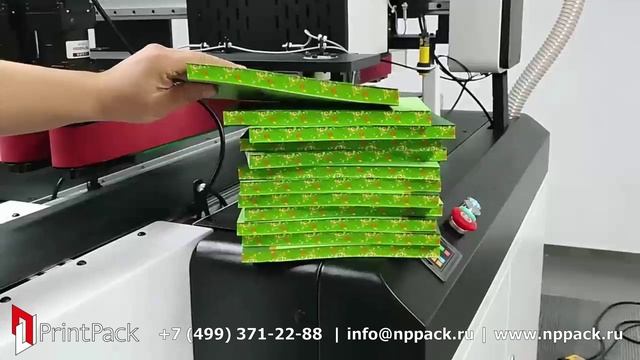 BOOK EDGE DIGITAL PRINTER смотреть онлайн
