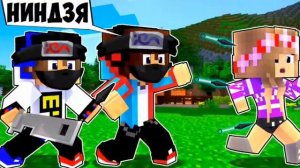 Евген бро и Компот