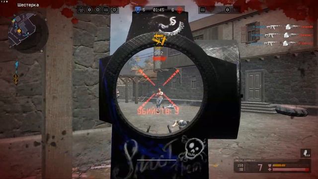 Warface 2020 07 12 23 54 38 15 DVR Trim смотреть онлайн