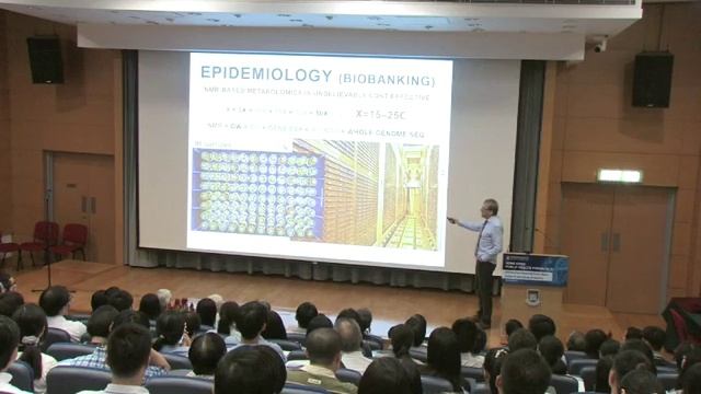 Public Health Forum 2015: Opening Keynote by Professor Mika Ala-Korpela смотреть онлайн