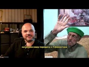 Щитовидная железа, причины болезни, тактика и стратегия лечения