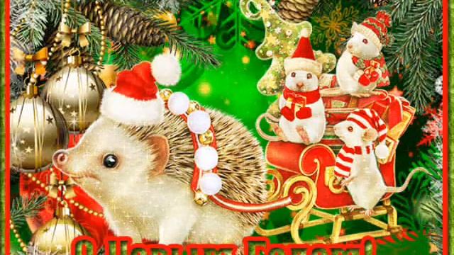 ***С НОВЫМ ГОДОМ! Песня под музыку гр. "АВВА".*** смотреть онлайн