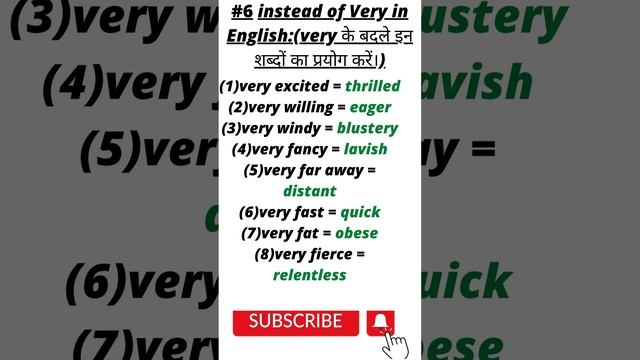 instead of very| words to use instead of "very"| stop saying very| #vocabulary channel #spoken| смотреть онлайн