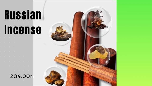 Russian Incense
