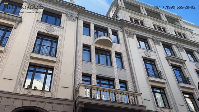 Купить квартиру на старте продаж в Москве, ЖК, цены, отзывы с АН ЧестнокофЪ смотреть онлайн