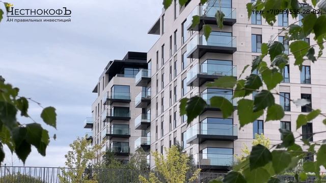 Купить квартиру в районе Раменки, ЖК, цены, отзывы с АН Москвы ЧестнокофЪ смотреть онлайн