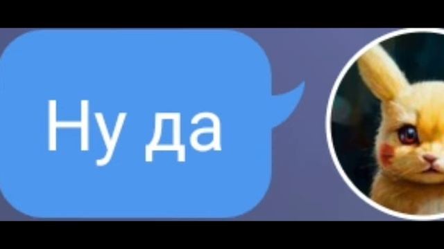 Hello. мир 🌏 манера крутит мир #амино#видео #топ смотреть онлайн