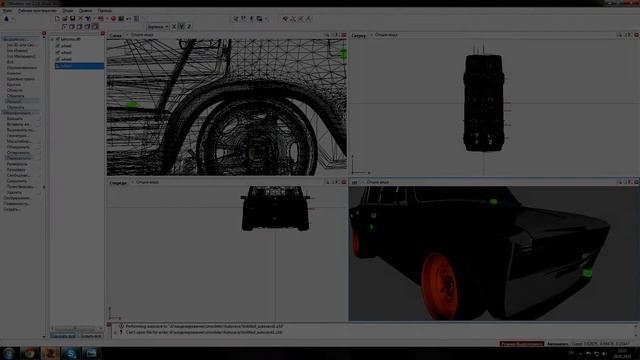Zmodeler(Как скринить авто) смотреть онлайн
