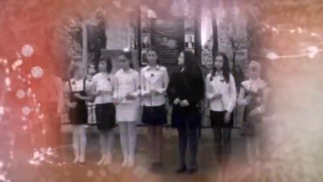 ВИДЕОПРЕЗЕНТАЦИЯ