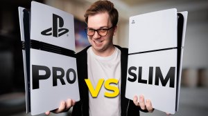 Какую PlayStation покупать в 2025: СРАВНИВАЕМ PS5 PRO и PS5 Slim — а РАЗНИЦА ВООБЩЕ ЕСТЬ?