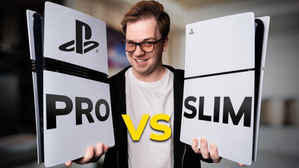 Какую PlayStation покупать в 2025: СРАВНИВАЕМ PS5 PRO и PS5 Slim — а РАЗНИЦА ВООБЩЕ ЕСТЬ?