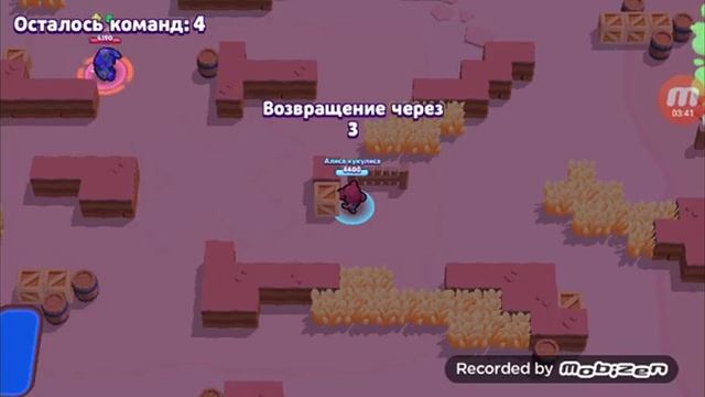 4 декабря 2019 г. смотреть онлайн