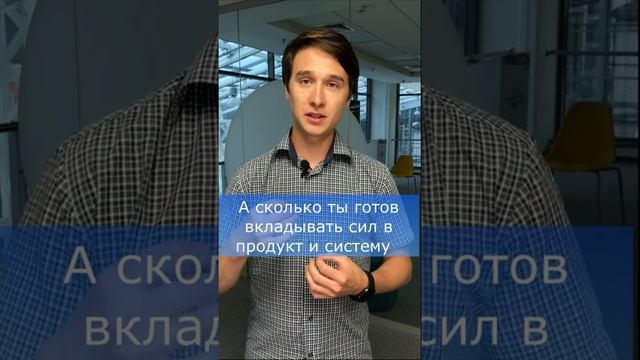 Сколько я могу заработать с твоей помощью  #Shorts