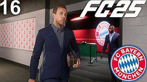 FC 25 КАРЬЕРА ЗА БАВАРИЮ #16 - ОТВЕТНЫЙ МАТЧ В ПОЛУФИНАЛЕ ЛИГИ ЧЕМПИОНОВ ПРОТИВ РЕАЛА!!!