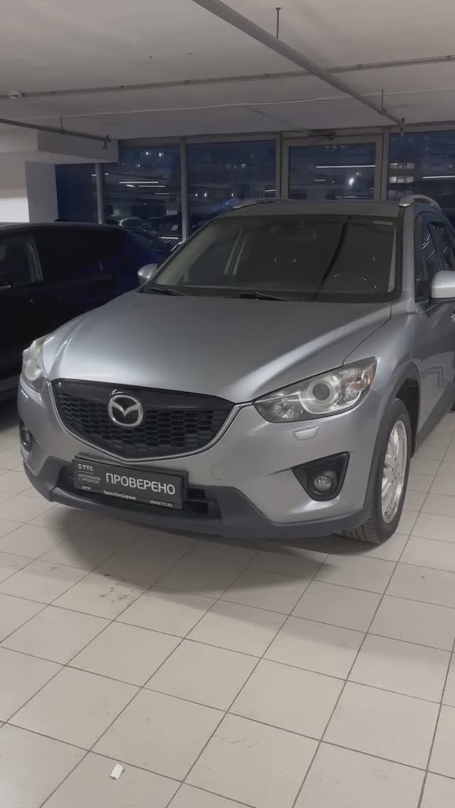 Mazda CX-5 '2013 года смотреть онлайн